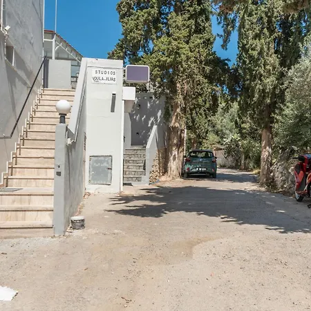 Διαμέρισμα Ilias Sevasti Kalymnos